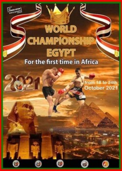2021.10.18_24-WM-Cairo-poster